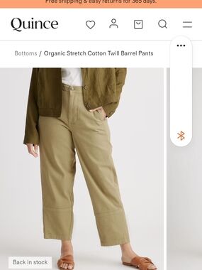 Quince Organic Stretch Cotton Olive High-Rise Barrel Pants Size 14